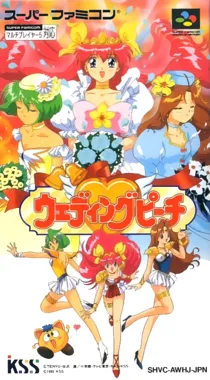 Wedding Peach (Japan) box cover front